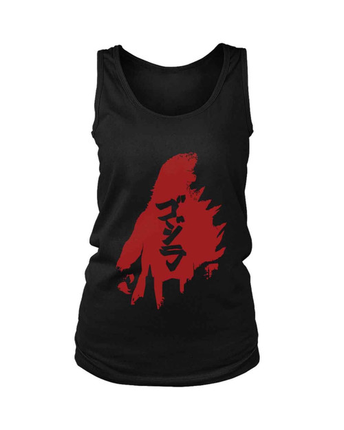 The King Of Godzilla Women's Tank Top The King Of Godzilla Women's Tank Top