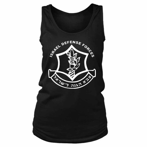 Israel Army Idf Zahal Hebrew Jewish Military Women's Tank Top