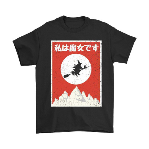 Halloween Vintage Japanese Man's T-Shirt Tee Halloween Vintage Japanese Man's T-Shirt Tee