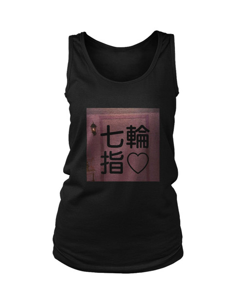 Ariana Grande 7 Rings In Kanji Japan Letter Women's Tank Top