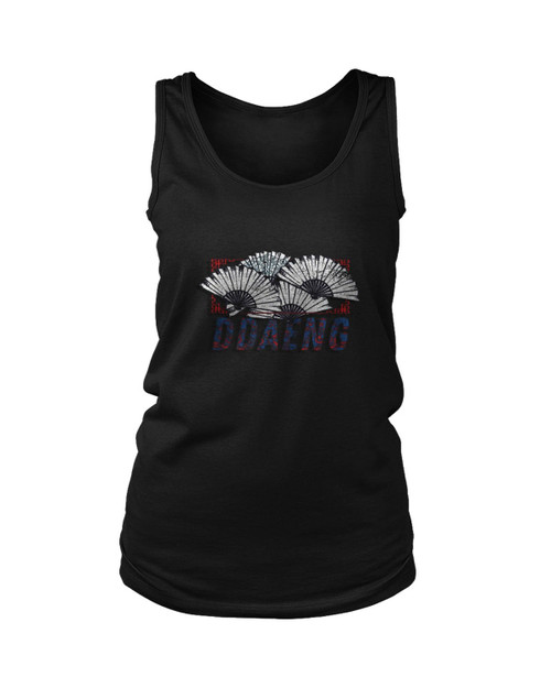Bts Ddaeng Women's Tank Top