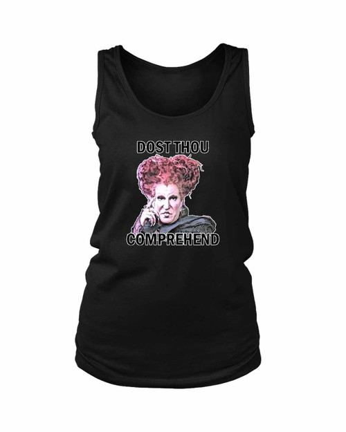 Dost Thou Comprehend Women's Tank Top