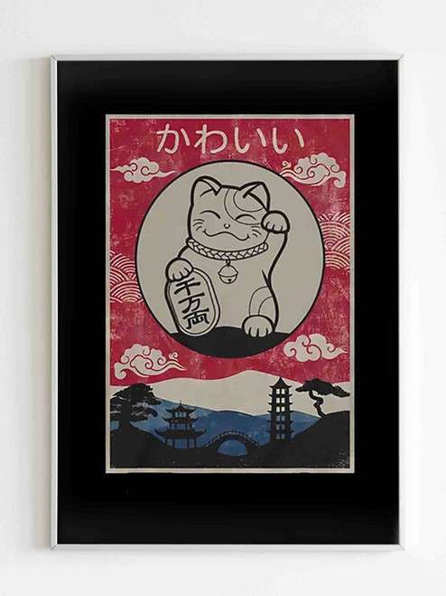 Cute Cat Anime Vintage Kawaii Poster