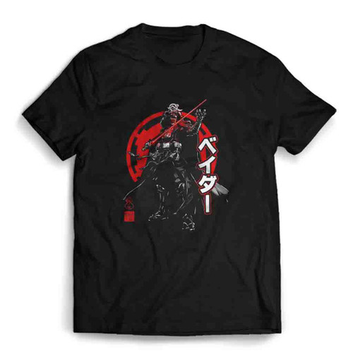 Visions Darth Vader Kanji Mens T-Shirt Tee