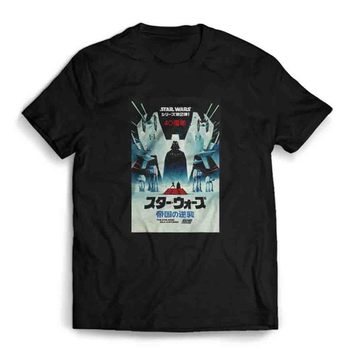 Empire Strikes Back 40th Anniversary Mens T-Shirt Tee