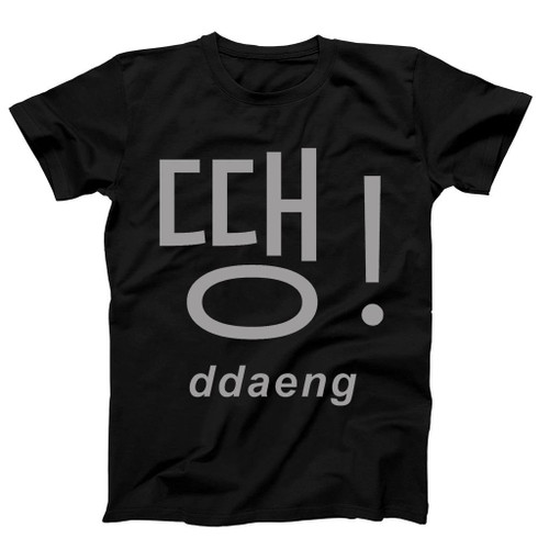 Bts Ddaeng Logo Man's T-Shirt Tee