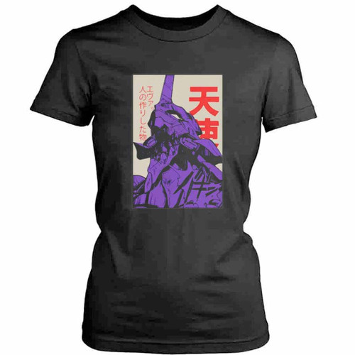 Evangelion Anime Aesthetic Logo Love You Womens T-Shirt Tee