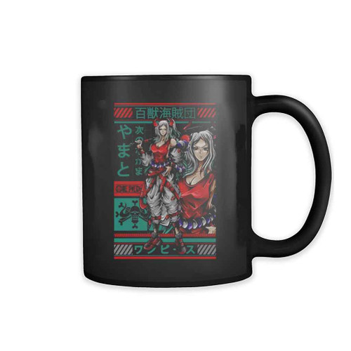 One Piece Yamato Anime Mug