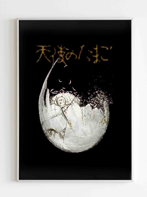 Angel Is Egg Tenshi No Tamago Poster Angel Is Egg Tenshi No Tamago Poster