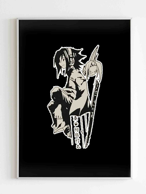 Shaman King Amidamaru Poster Shaman King Amidamaru Poster