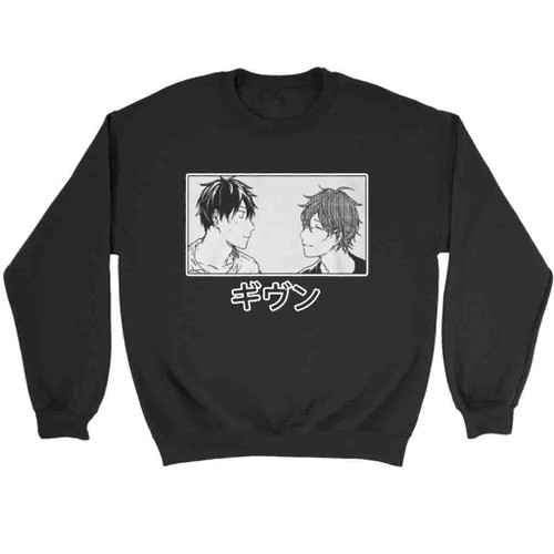 Ritsuka Uenoyama And Mafuyu Sato Sweatshirt Sweater