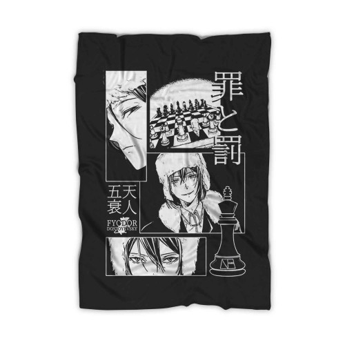 Fyodor Dostoevsky Armed Detective Agency Blanket