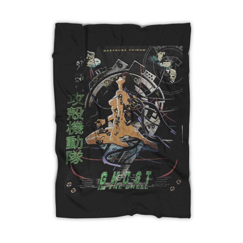 Ghost In The Shell Anime Blanket