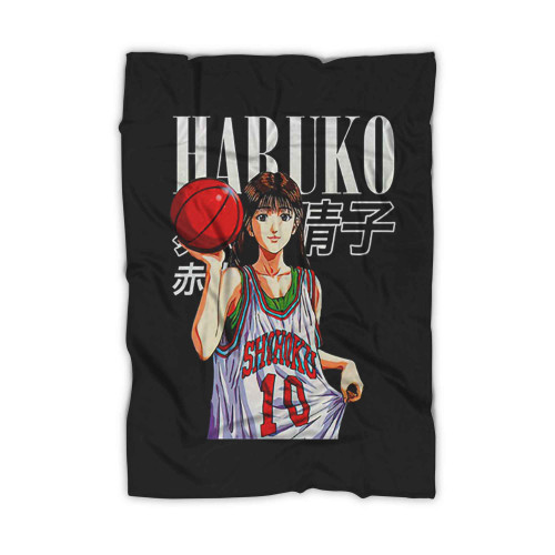 Haruko Akagi Slam Dunk Blanket