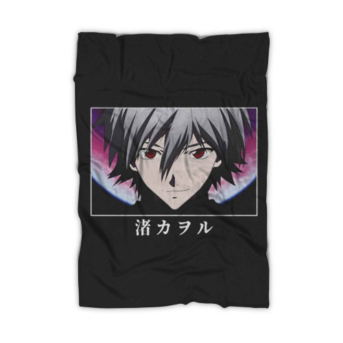 Nagisa Kaworu Neon Genesis Evangelion Blanket