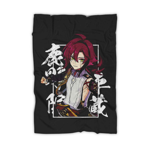 Shikanoin Heizou Genshin Impact Blanket