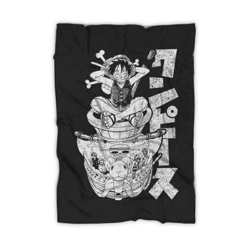 Straw Hat Vintage Blanket