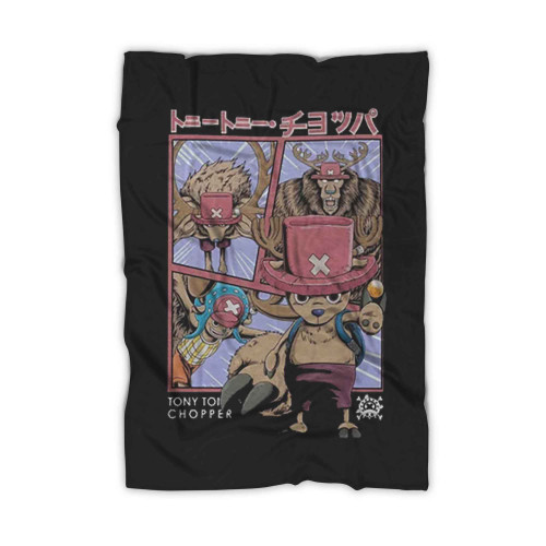 Tony Tony Chopper One Piece Cute Vintage Blanket