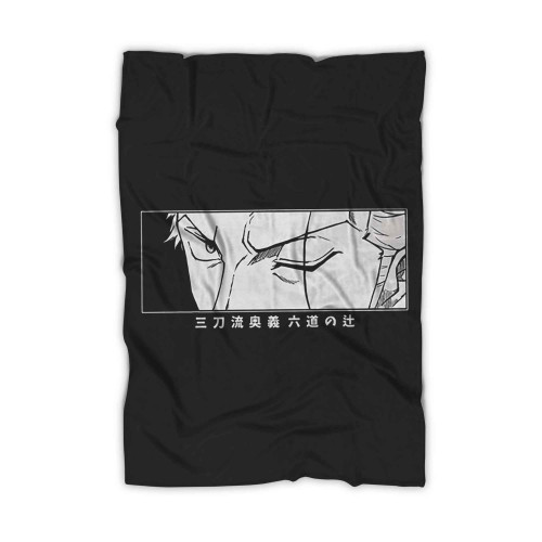 Zoro Eyes One Piece Blanket