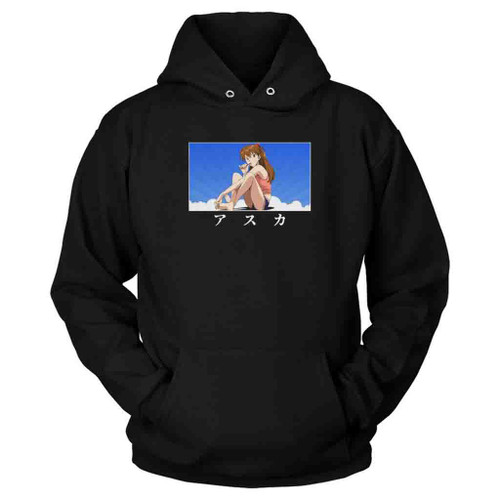 Asuka Langley The Beact Hoodie