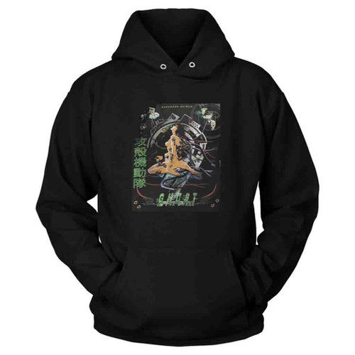 Ghost In The Shell Anime Hoodie