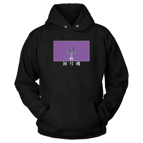 Neon Genesis Robot Kanji Hoodie