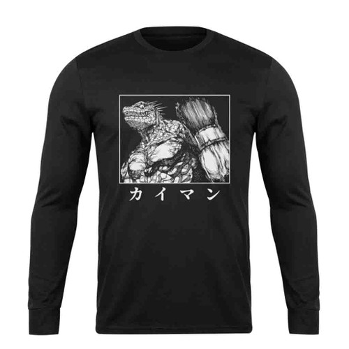 Kaiman Boxing Dorohedoro Long Sleeve T-Shirt Tee