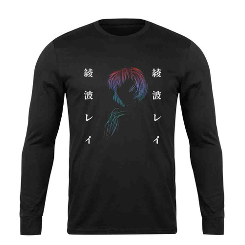 Rei Ayanami The Neon Art Long Sleeve T-Shirt Tee