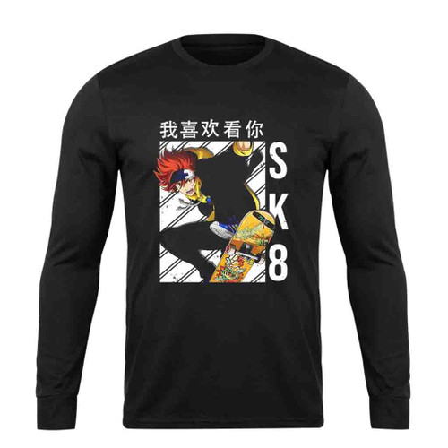 Reki Sk8 The Infinity Long Sleeve T-Shirt Tee