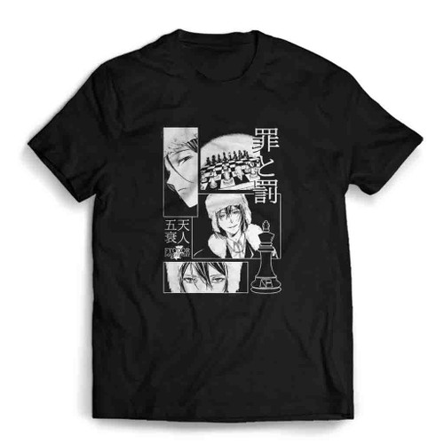 Fyodor Dostoevsky Armed Detective Agency Mens T-Shirt Tee