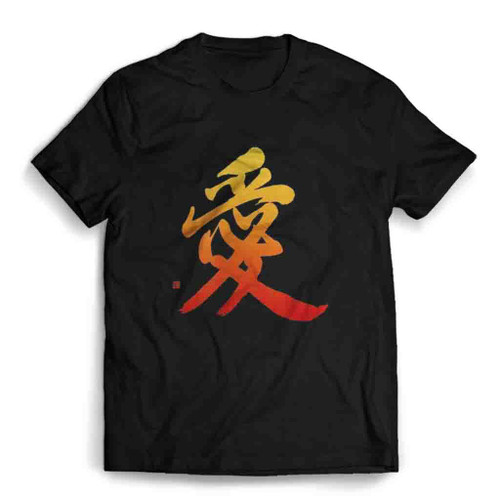 Love With Colorful Japanese Symbol Mens T-Shirt Tee