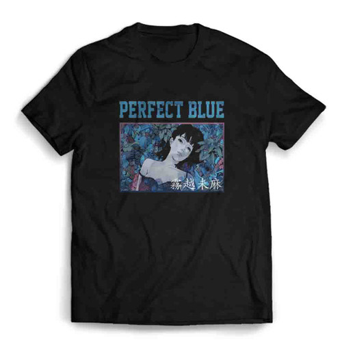 Perfect Blue Retro Mens T-Shirt Tee