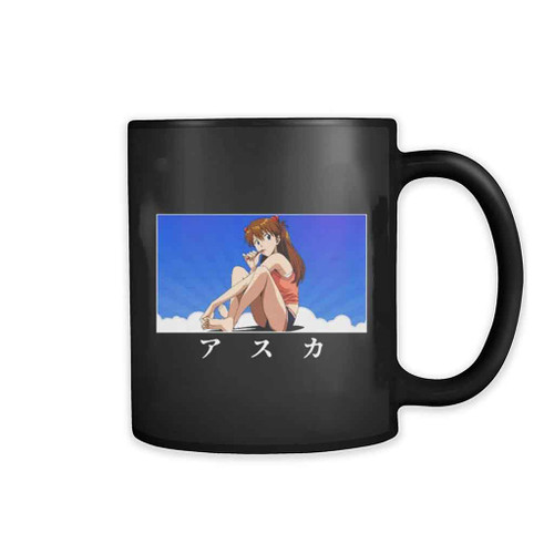 Asuka Langley The Beact Mug