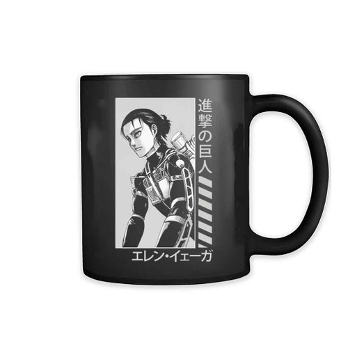 Eren In Final Seasons Anime Manga Mug