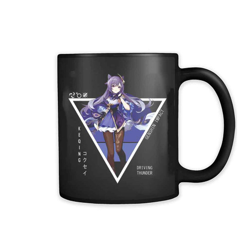 Keqing Genshin Impact Mug