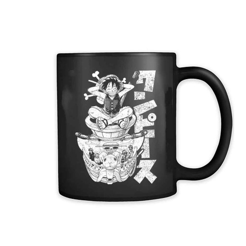 Straw Hat Vintage Mug