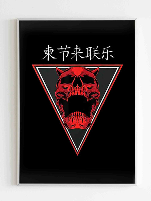 Japanese Devil Demon Skull Poster
