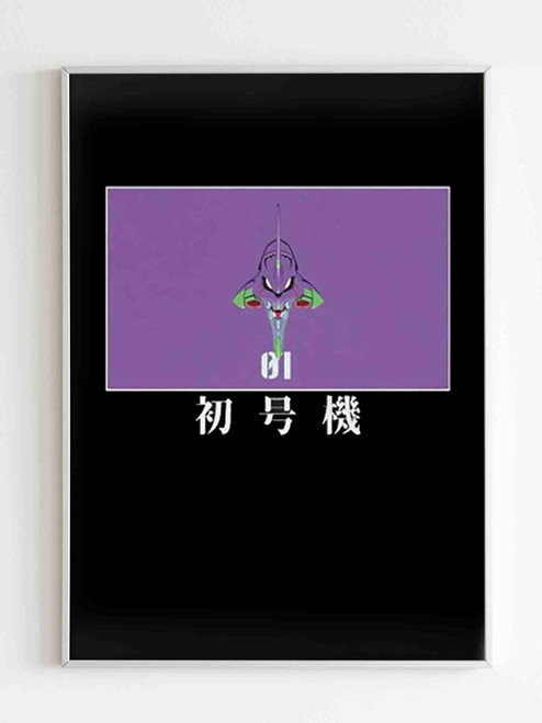 Neon Genesis Robot Kanji Poster
