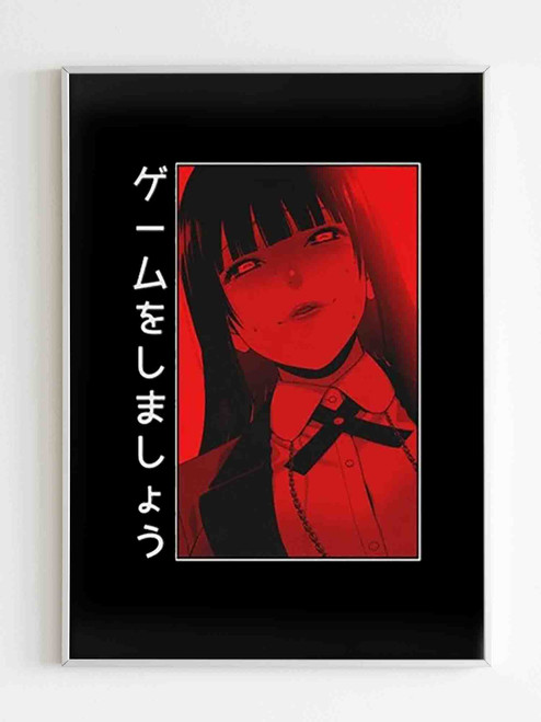 Yumeko Jabami Kakegurui Logo Art Poster