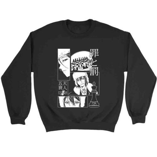 Fyodor Dostoevsky Armed Detective Agency Sweatshirt Sweater