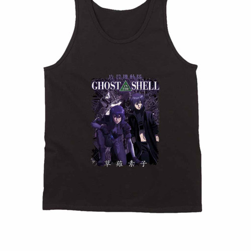 Ghost In The Shell Logo Art Tank Top