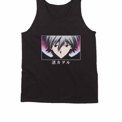 Nagisa Kaworu Neon Genesis Evangelion Tank Top