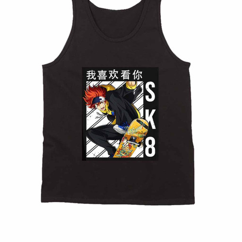 Reki Sk8 The Infinity Tank Top