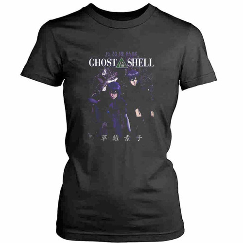 Ghost In The Shell Logo Art Womens T-Shirt Tee