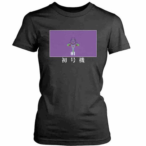 Neon Genesis Robot Kanji Womens T-Shirt Tee