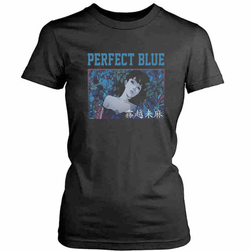 Perfect Blue Retro Womens T-Shirt Tee