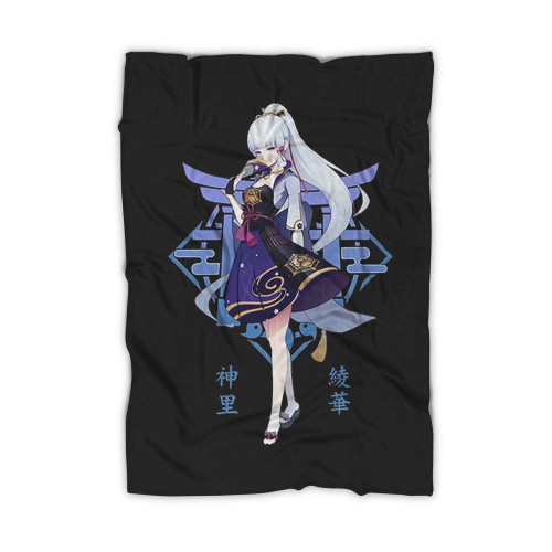 Kamisato Ayaka Genshin Impact Blanket