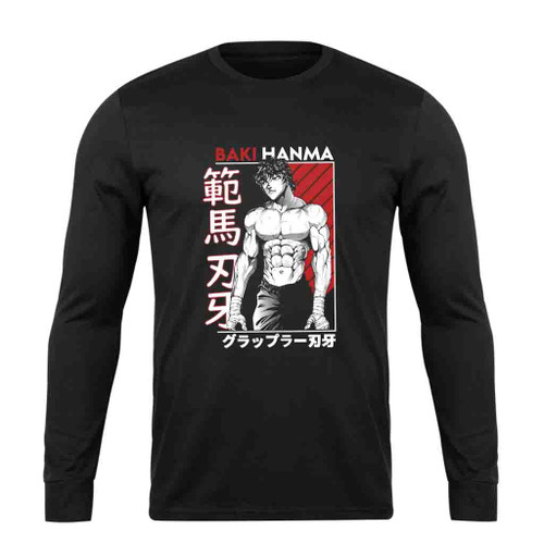 Baki the Grappler T Shirt Baki Hanma Manga Yujiro Hanma Baki Anime Shirt