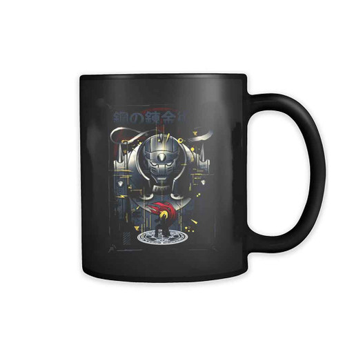 Alphonse And Edward Anime Fullmetal Alchemist Art Mug