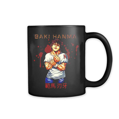 Baki Hanma Young Kanji Glitch Baki Hanma Baki The Grrappler Mug